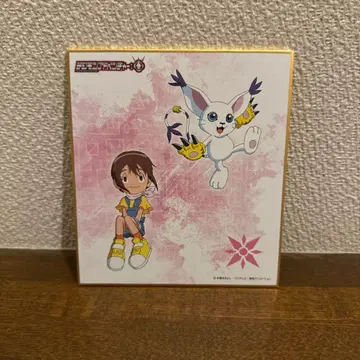 디지몬 어드벤처 신 MUJI 야가미 이슬이(히카리) 테일몬 색지