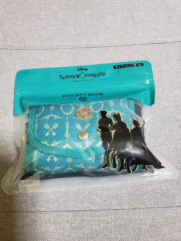 트위스테 에코백 디어 소무니아