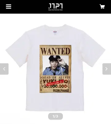 이토 히로키 JTPT WANTED 티셔츠 RIZIN