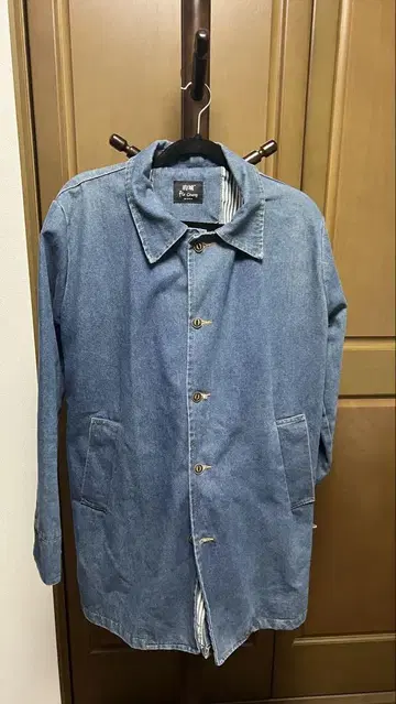 Fu Cheng 데님 커버올 XL