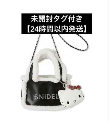 SNIDEL 스나이델 [ HELLO KITTY ] 백 헬로키티 블랙