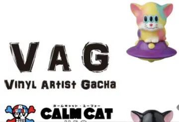 VAG 캄 캣 레인보우