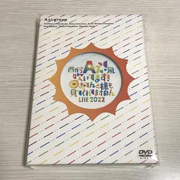 [ 미개봉 ] A! group 오텐토 타마시 DVD