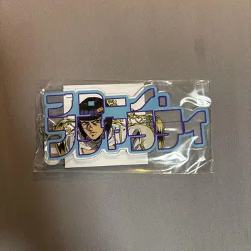 JOJOWORLD3 죠죠와 아크릴 플레이트 키링 부챠라티