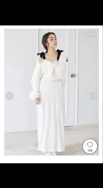 화이트 니트 가디건