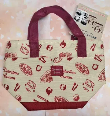 명탐정 코난 아베일 런치백 포와로 레드