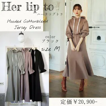 Her lip to 맨투맨 원피스 블랙