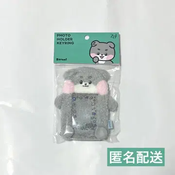 ZEROBASEONE 박건욱 zeroni gunini 트레이딩 카드 홀더