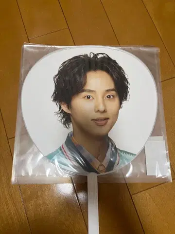 후지가야 부채