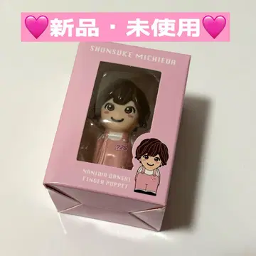 나니와단시 +Alpha 미치에다 슌스케 손가락 인형