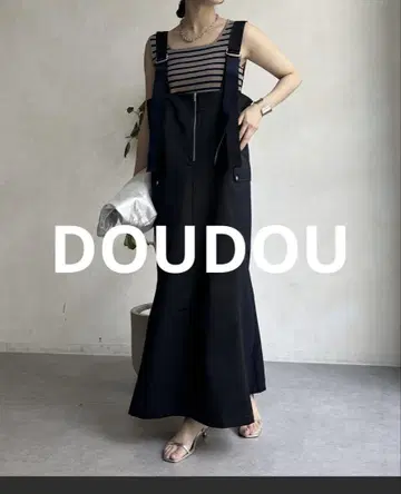 DOUDOU 바이컬러 워크 점프 스커트 WEB 한정판