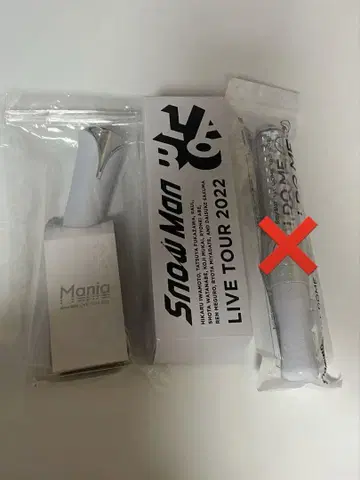 SnowMan 응원봉 2종