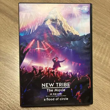 NEW TRIBE The Movie a flood of circle