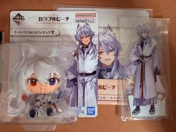 카라피치 제일복권 도누쿠