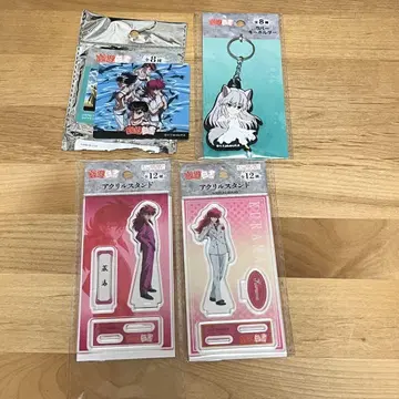 선착순 유유백서 세리아 코스터 + 아크릴 스탠드 + 러버 키링