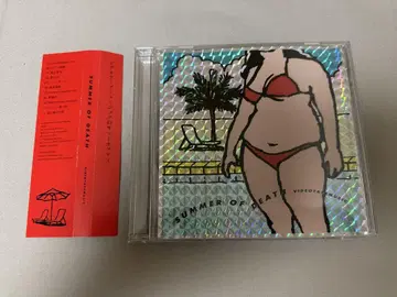 VIDEOTAPEMUSIC SUMMER OF DEATH CD