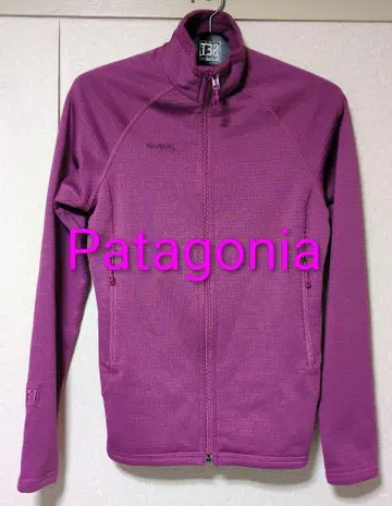 Patagonia 퍼플 핑크 집업 자켓