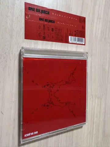 원 오 락 Niche 신드롬 초회 한정판 CD+DVD 레어