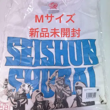 아타라시가쿠노리더즈 SEISHUN SHURAI TEE 화이트 M 사이즈
