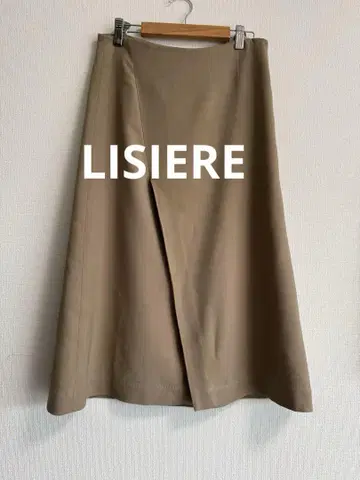 LISIERE 디자인 앞 슬릿 롱 스커트