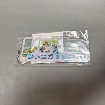 JOJOWORLD3 죠죠와 아크릴 플레이트 키링 시저