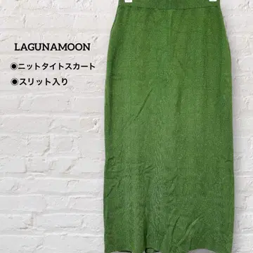 LAGUNAMOON 니트 타이트 스커트 그린 슬릿