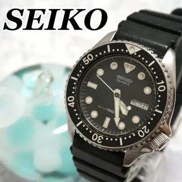 SEIKO 세이코 다이버 워치 쿼츠 방수 빈티지