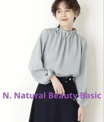 N. Natural Beauty Basic 페이퍼백 퍼프 디자인 블라우스