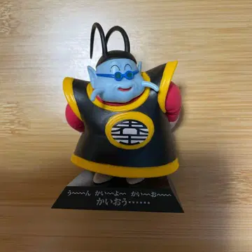 드래곤볼 계왕님 피규어