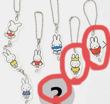 스튜디오 클립 미피 아크릴 참 3개 세트 시크릿