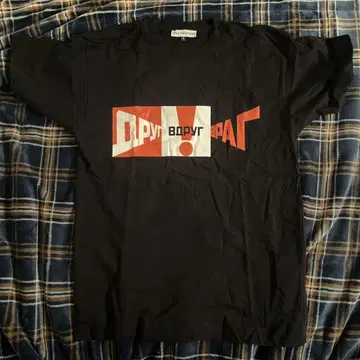 고샤 루브친스키 블랙 T셔츠