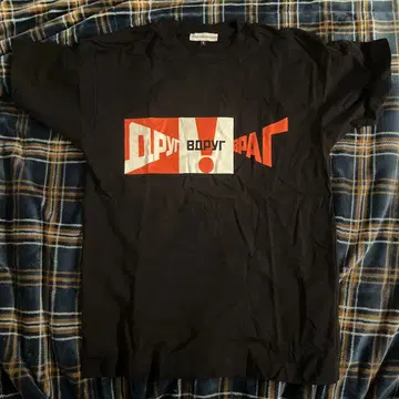 고샤 루브친스키 블랙 T셔츠