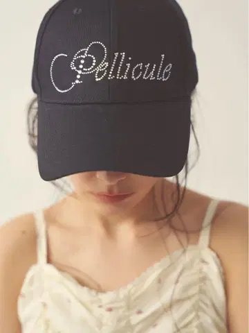 Pellicule 페리큐어 캡