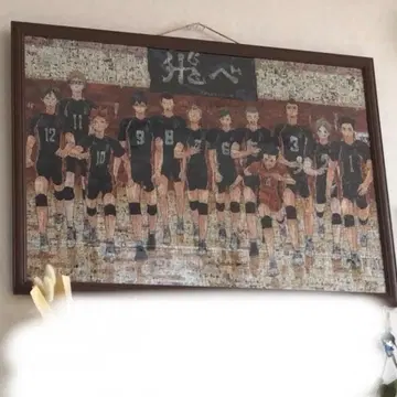 하이큐!! 원화전 모자이크 아트 퍼즐