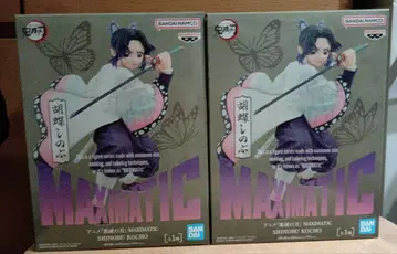귀멸의 칼날 코쵸우 시노부 MAXIMATIC 피규어