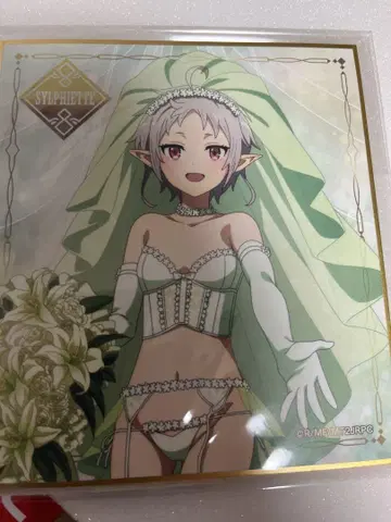 복권 콜렉션 무직전생 II 이세계 전생하면 최강이다 실피에트 미니 색지