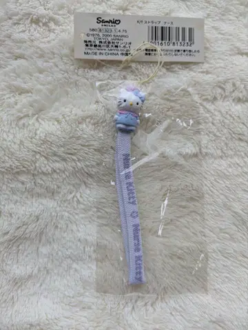 헤이세이 레트로 헬로키티 간호사 키티 스트랩 보라색