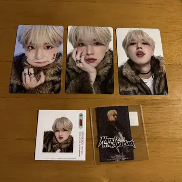 JO1 시로이와 루키 FC반 솔로 재킷 Handz In My Pocket