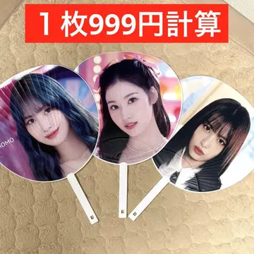TWICE 모모 사나 부채 묶음 판매