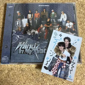 JO1 코노 준키 킨죠 스카이 TSUTAYA 혜택 스티커 HIMP