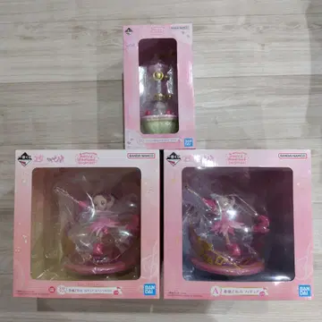 오쟈마녀 도레미 제일복권 A상 B상 라스트원상 피규어 하루카제 도레미