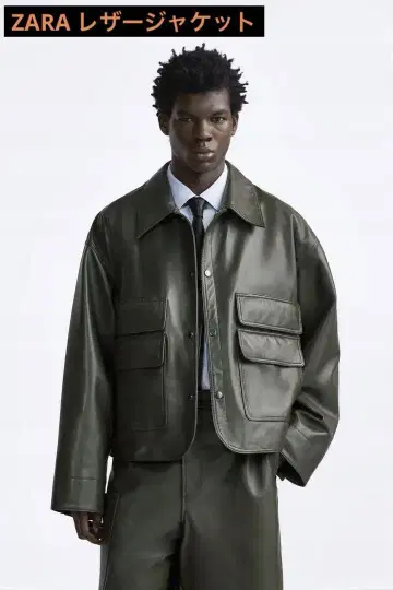 포켓 가죽 자켓