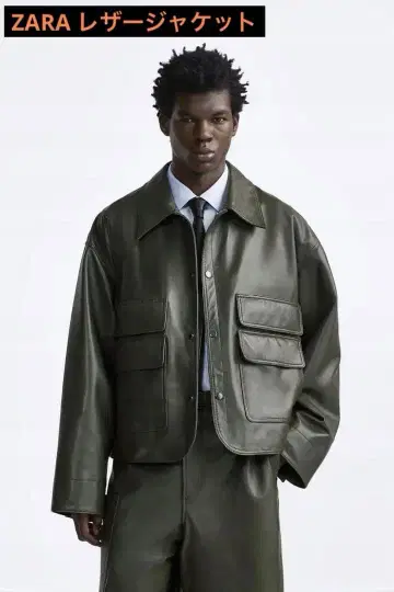 포켓 가죽 자켓