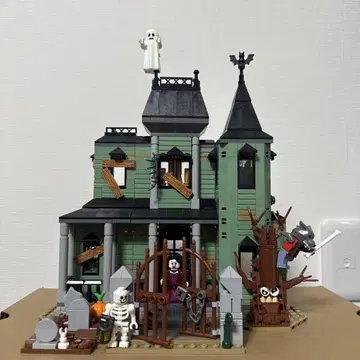 LEGO 호른테드 맨션