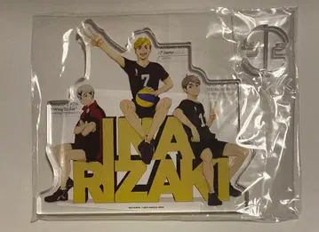 하이큐 스쿨 오브제 이나리자키 픽처 월 아크릴 보드