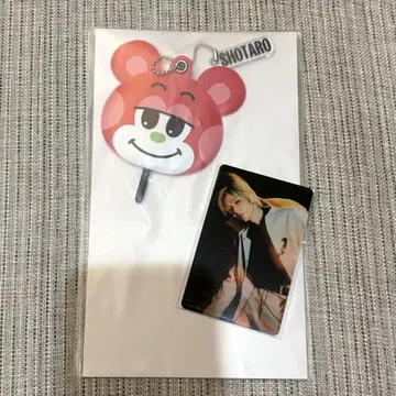 RIIZE 온라인 복권 쇼타로