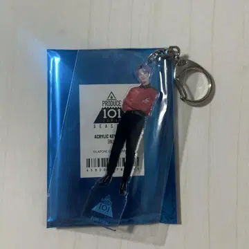 사노 유다이 아크릴 키링 프듀