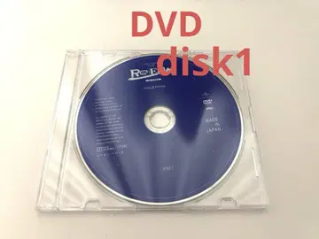 킹프리 Re:ERA 라이브 투어 24-25 DVD 본편