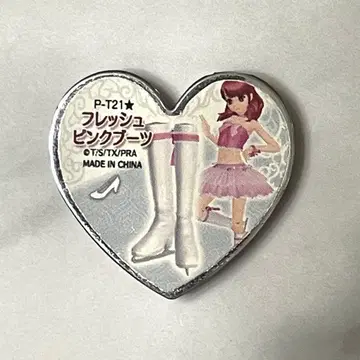 프리티 리듬 프리즘 스톤 프레쉬 핑크 부츠 하루네 아이라