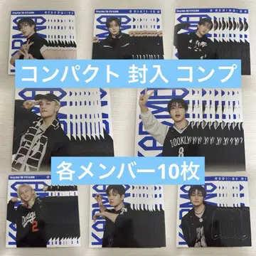 Stray Kids KARMA 컴팩트 봉입 카드 컴프 80장